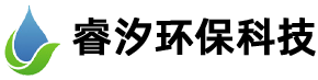 石家庄睿汐环保科技有限公司