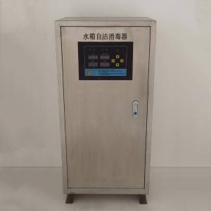 外置式水箱自洁消毒器