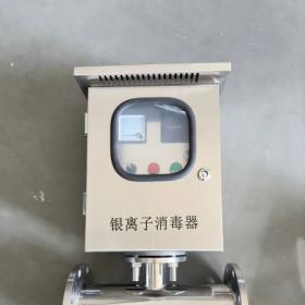 石家庄睿汐环保银离子消毒器优势介绍