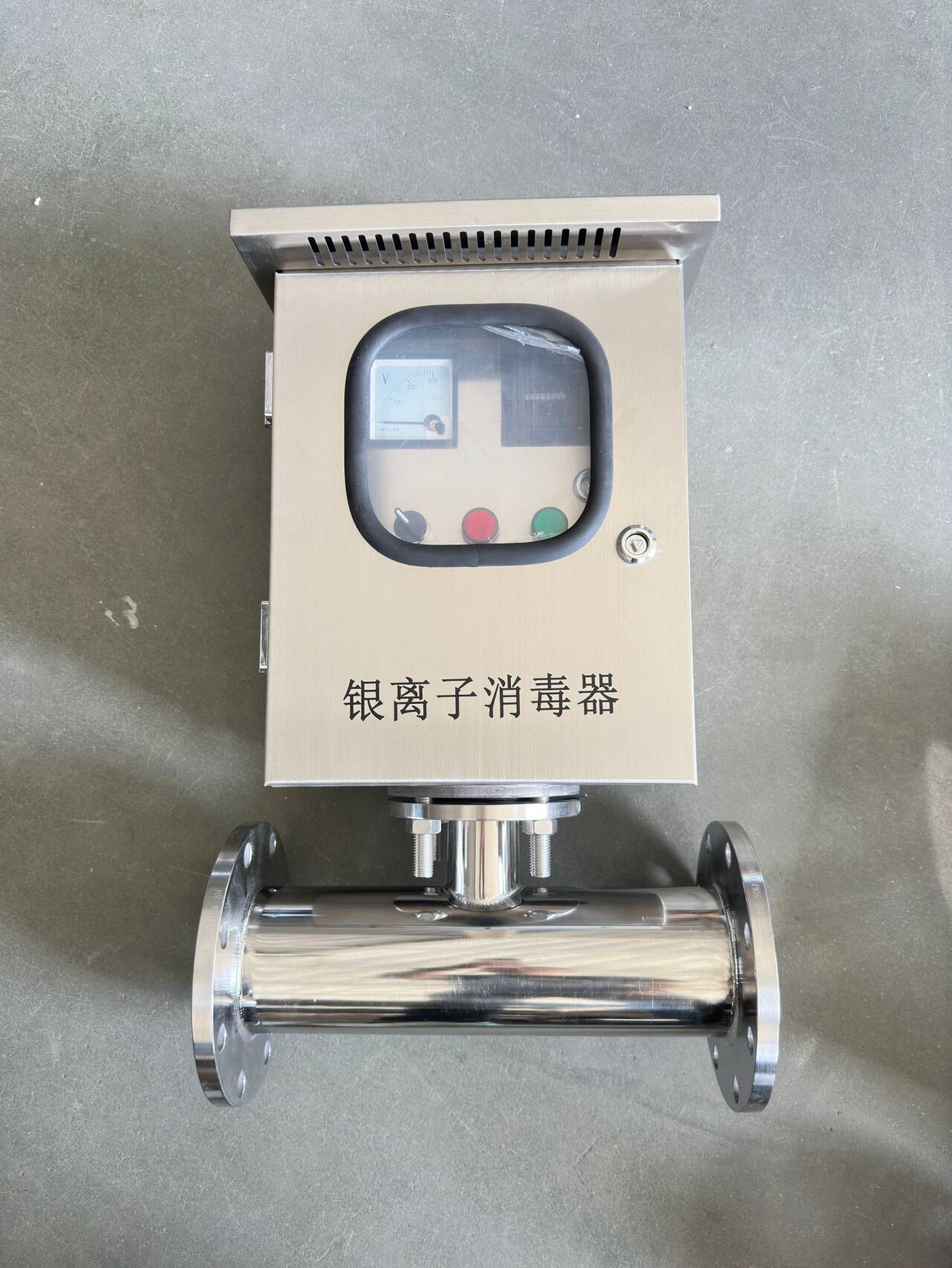 石家庄睿汐环保科技有限公司：匠心铸就银离子消毒技术新