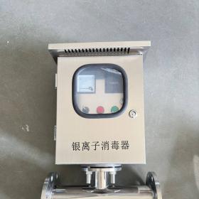 睿汐环保银离子消毒器如何重塑水安全标准