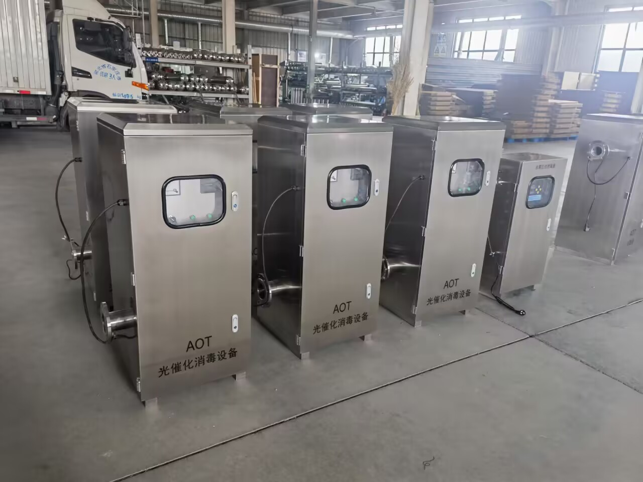 AOT光催化杀菌技术：在热水消毒中的应用