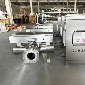 睿汐环保中压紫外线消毒器优势介绍